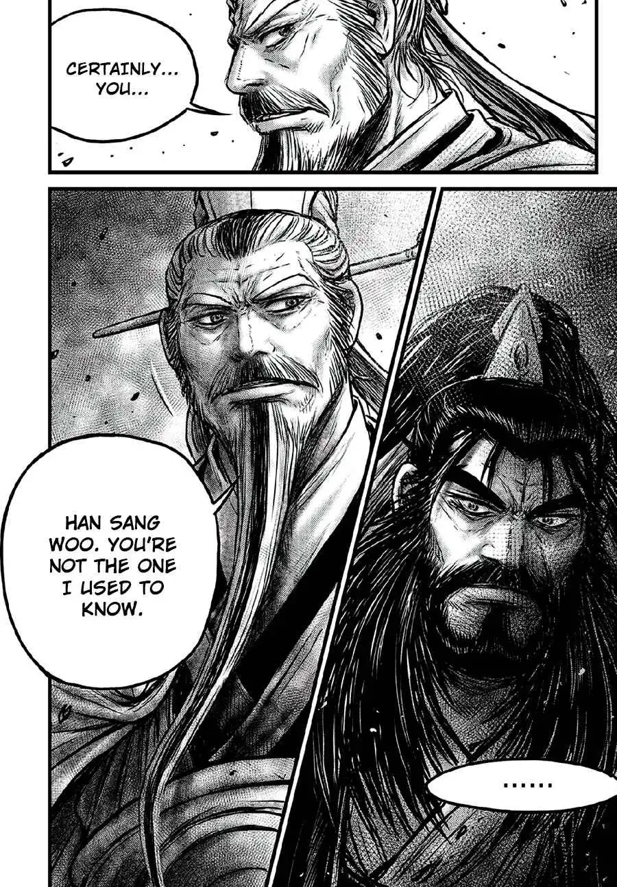 The Ruler of the Land Chapter 640 12